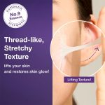 اسنس بایو لیفتینگ نامبر 9 نامبوزین - تصویر 6