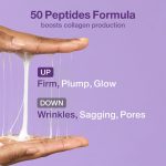 اسنس بایو لیفتینگ نامبر 9 نامبوزین - تصویر 4