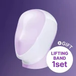 ماسک ضد چروک لیفتینگ نامبوزین مناسب کل صورت و غبغب - تصویر 7