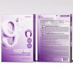 ماسک ضد چروک لیفتینگ نامبوزین مناسب کل صورت و غبغب - تصویر 3