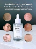 سرم روشن کننده قوی سنتلا tone brightening amuple - تصویر 4