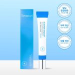 سرم تقویت کننده موی سر سیپوری - تصویر 3