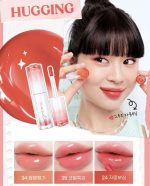 تينت پریپرا+ آویز (peripera) - تصویر 6