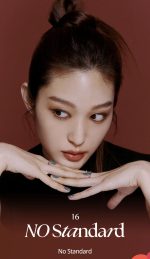 پلت سايه از برند "كِليو" - تصویر 5