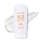 لوسین جادوی روشن کننده صورت و بدن بدون رد