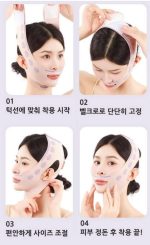 کش لیفت صورت - تصویر 2