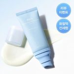 ضد آفتاب سبک و آبرسان سدوم هیالورون ابیب (بافت واتری) - تصویر 4