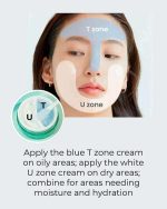 کرم دوگانه سرا-هارت متناسب با نوع پوست - تصویر 2