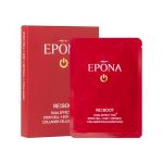 ماسک سلولزی کلاژن ضد لك و بوستر پوست اپونا