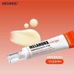 کرم ضدلک مدی‌پیل ملانون ایکس - تصویر 2