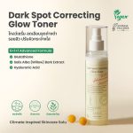 dark spot correcting  glow toner  تونر دارک اسپات - تصویر 2