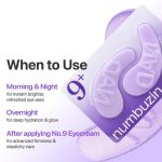 پچ دور چشم کلاژن نامبوزین شماره ۹ پلاس NAD+ - تصویر 2